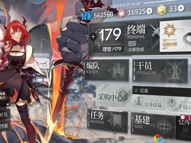 夏活双联乱数枯草热5通关零失误！爆哭后悟出的保姆级图文攻略
