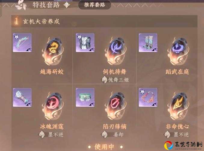 万灵启源食材获取必看！手残党也能轻松囤物资的绝招