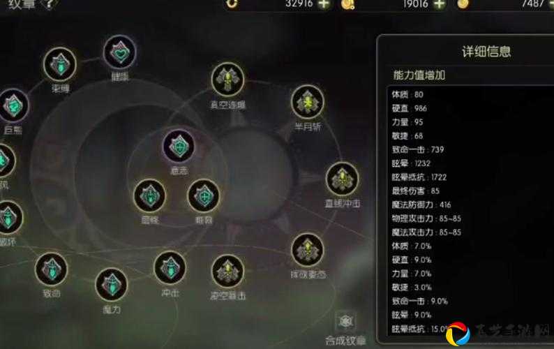 爆肝实测！龙之谷2手游矿石速刷攻略_这5种方法让你囤矿到溢出手