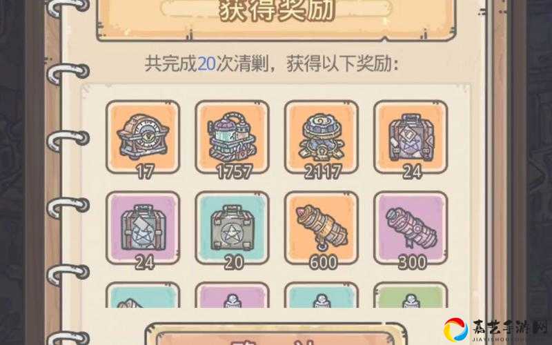 最强蜗牛黑色终结令通关秘籍！3步暴击封神，手残党秒变大佬