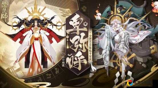 必存！缘结神日轮之陨绝杀套路_19S+日轮3阵容搭配神级攻略