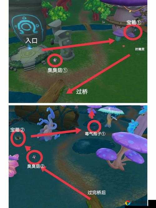 摩尔庄园手游猎人小屋在哪？爆肝整理最全位置攻略