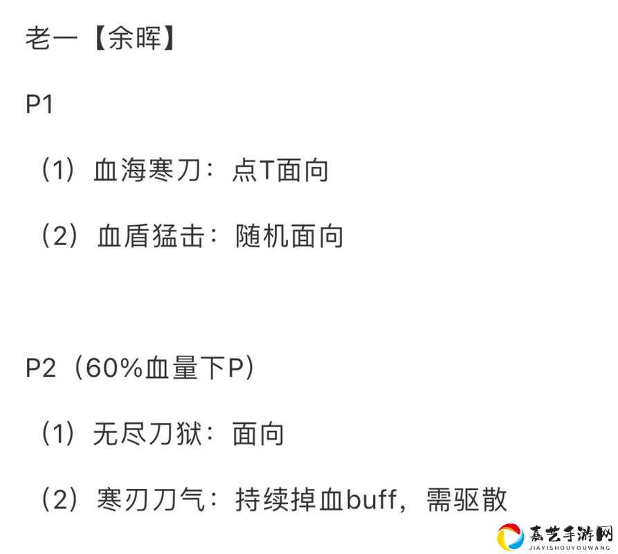 剑网3达摩洞余晖背景故事绝美揭秘！这里藏着多少不为人知的感动？