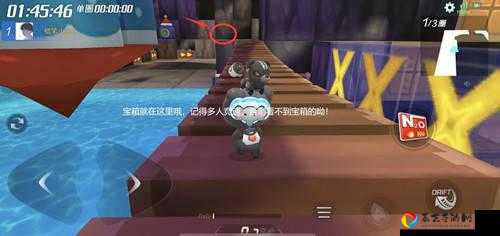 跑跑卡丁车地底木桥宝藏绝密路线！手把手带你挖出隐藏宝藏