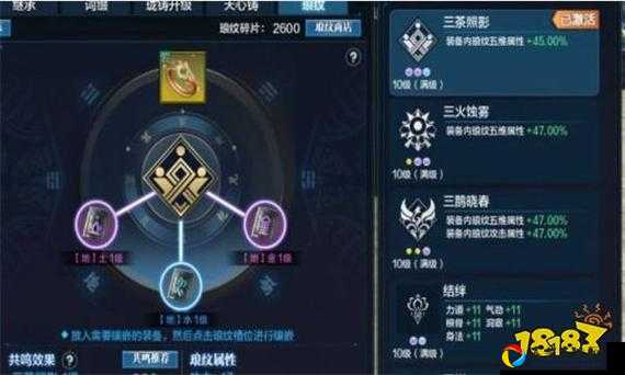 暴击！天涯明月刀手游琅纹搭配零基础逆袭，一套流配置轻松制霸副本