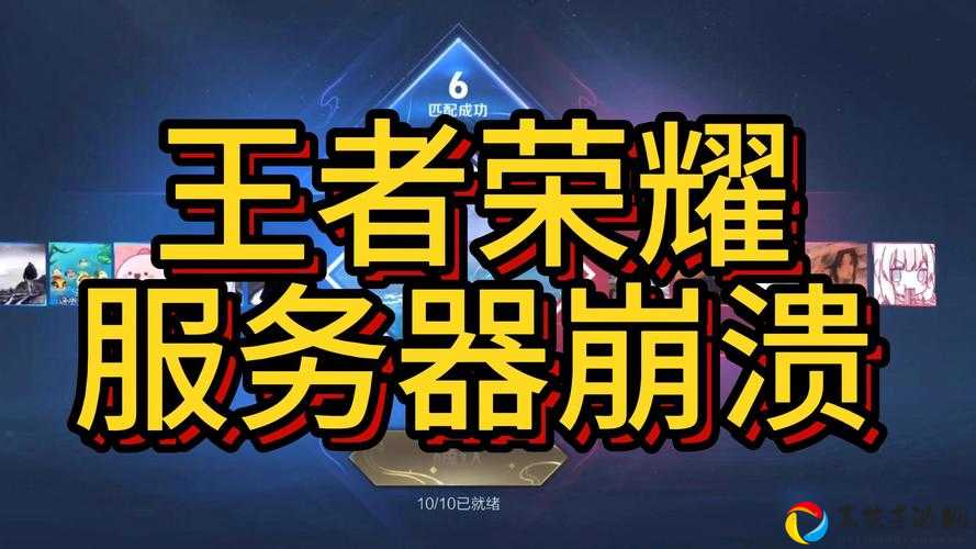 王者荣耀名字竖着显示崩溃了？2021秒变横屏教程救命指南！