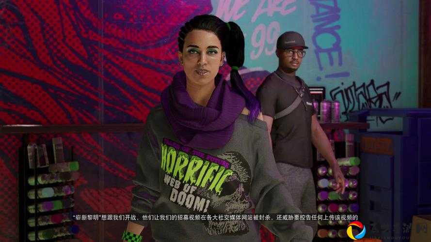 看门狗2启动崩溃！检测到非法内核修改？3步紧急修复攻略必看！