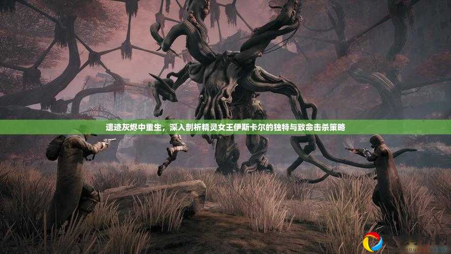 遗迹灰烬重生检测作弊别慌！封号前必看的紧急解救指南