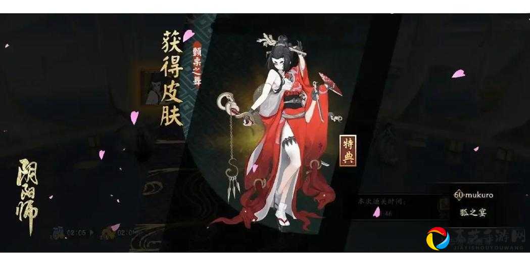 绝了！东海远航零失误通关秘诀，萌新一秒变大佬！