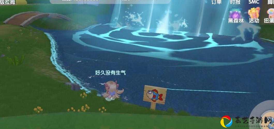 摩尔庄园红萝卜鱼位置坐标绝了！手把手教你速刷攻略