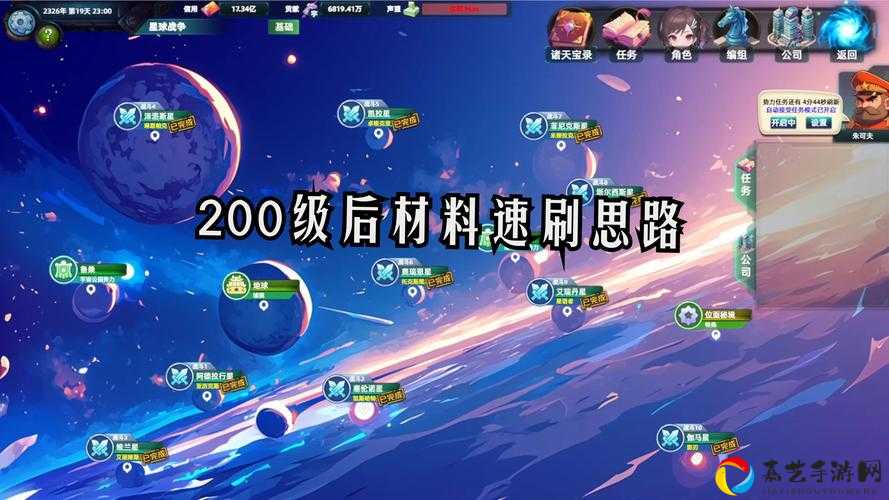 零基础逆袭！怀旧服工程300-375速冲攻略，手残党也能3天毕业！