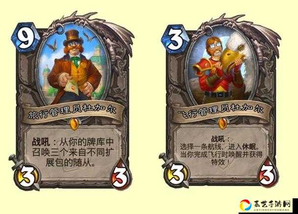 炉石传说成就猎人谜题通关秘籍！手残党也能3分钟速刷