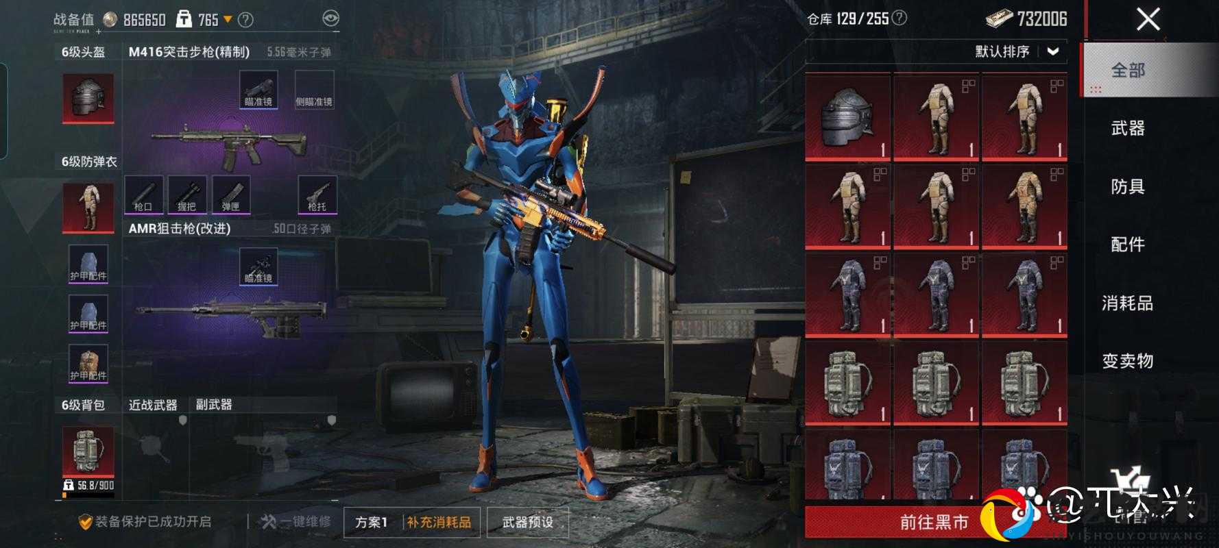 瓦罗兰特Aes重机枪测评！这把枪到底能不能横扫战场？必练吗吐血推荐！