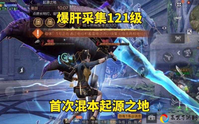 爆肝实测！明日之后玻璃门100%获取攻略_连大佬都惊艳的神方法