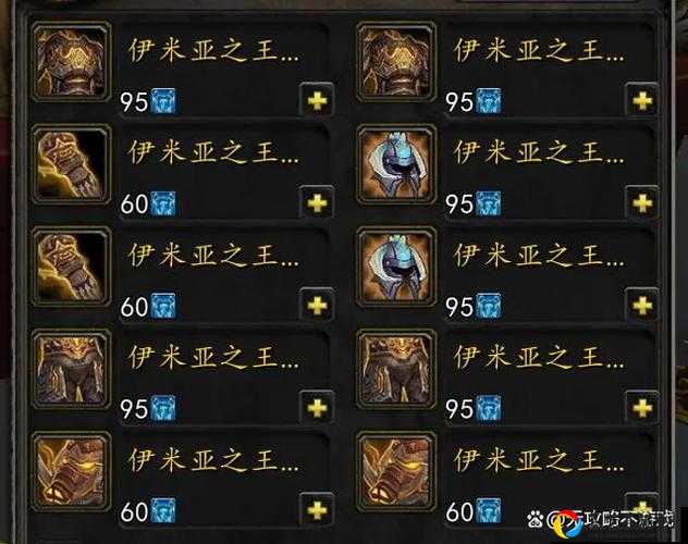 魔兽怀旧服冰霜魔杖大测评！满级必选冰伤武器清单公开