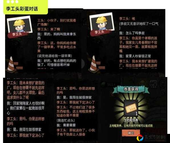 图坦卡门面具绝密获取攻略！手残党也能10分钟解锁隐藏彩蛋