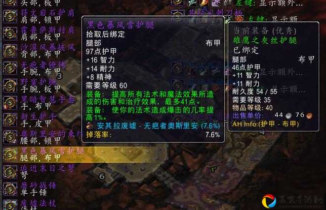 安其拉废墟必看！零失误通关BOSS攻略+隐藏彩蛋全解析