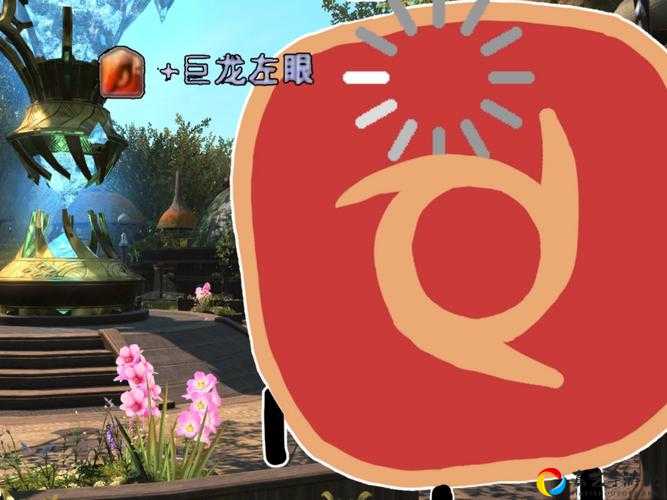 FF14彩虹马绝美上线！零门槛解锁土龙坐骑保姆级攻略