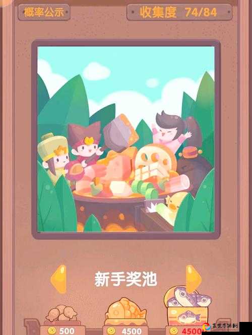 爆炒江湖厨师荒崩溃！5招神级解救术手把手教学