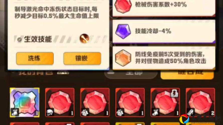 开服必看！元素方尖最强武器大公开！零氪党闭眼入手清单
