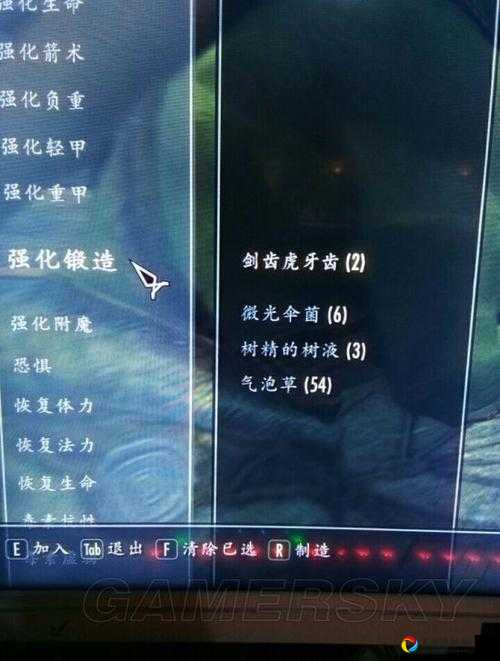 TBC炼金术绝密图纸清单！怀旧服玩家速收这些隐藏配方