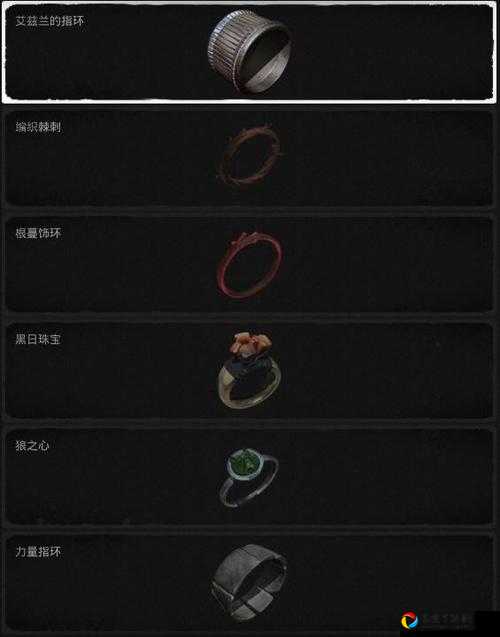 遗迹灰烬重生灵魂连接戒指获取必看！3个隐藏位置+全流程攻略