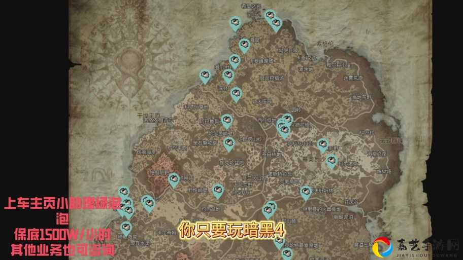 魂断灰暗河段！必看攻略：贪婪抢劫者残骸位置全解析