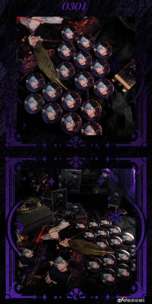 斯内普的神秘手稿里藏着什么？旧高级魔药制作细节暴击泪点！
