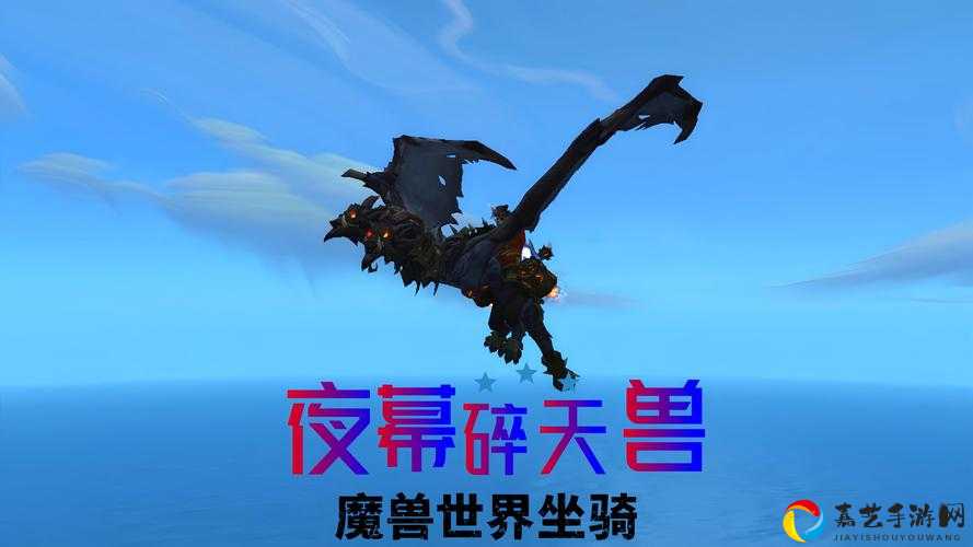 魔兽怀旧服座狼之源任务血泪总结！手把手教你10分钟速通绝美坐骑