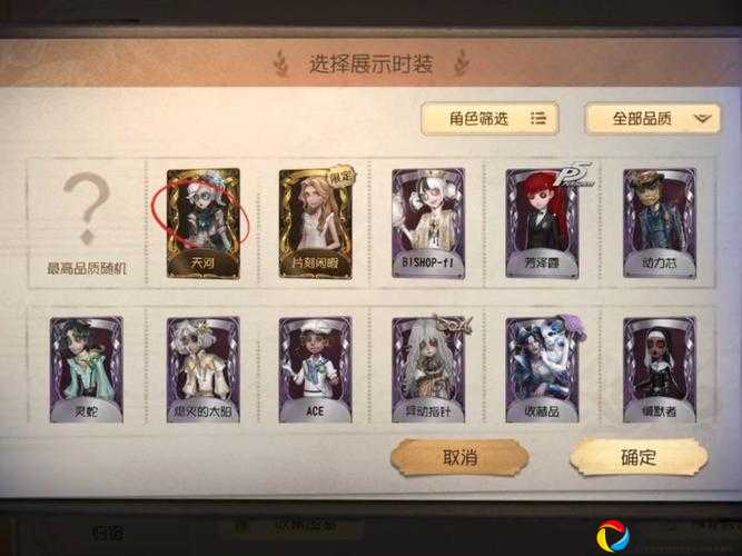 零氪党狂喜！玲珑夺宝玩法全解析，手把手教你白嫖顶级皮肤