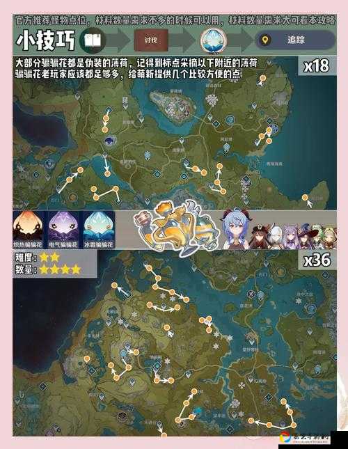 烟雨江湖白炼石获取绝密技巧！蓝炼石速刷路线一次讲透
