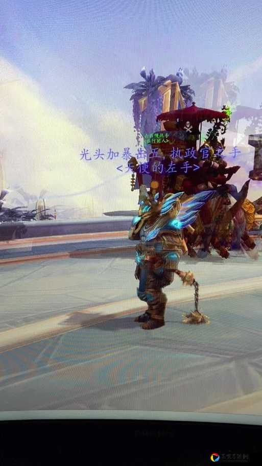 魔兽90盟约战袍实测！这4套藏品级外观你见过吗？超全搭配秘籍必收清单