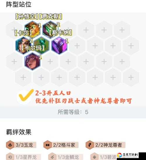 霜刃冰牙龙该怎么打？手残党也能通关的保姆级机制攻略