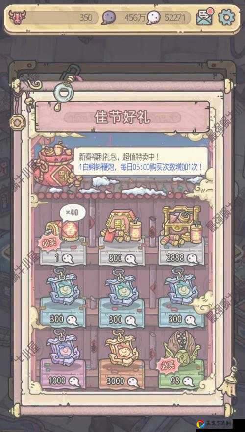 最强蜗牛金手指怎么白嫖？手把手教你狂卷资源