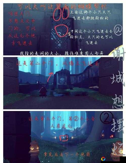 光遇雨林地图藏宝点全攻略！雨林平面图怎么用图解超详细