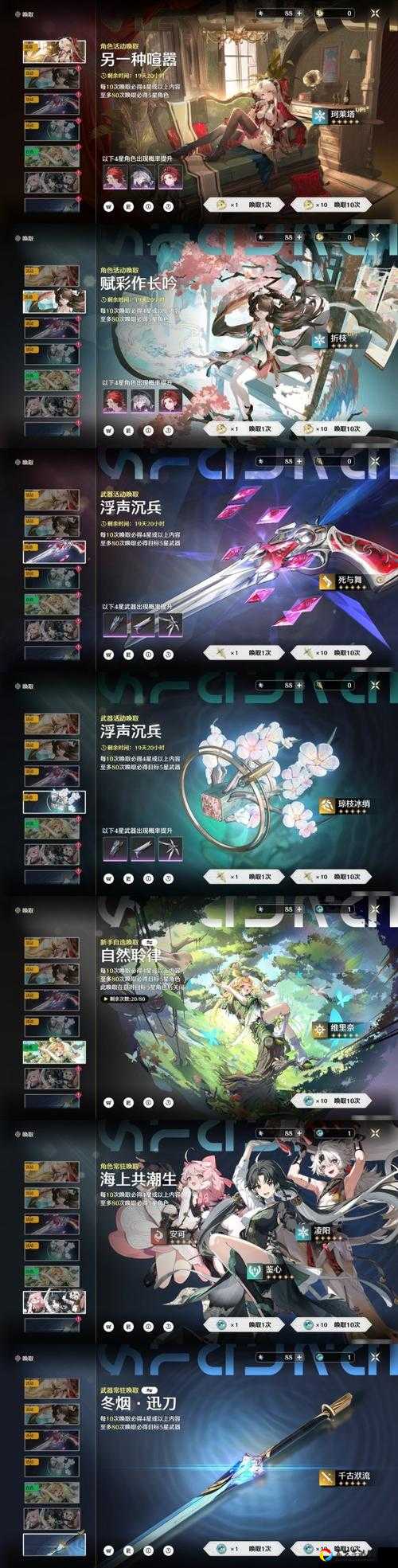 零氪党必看！轻巡新秀里诺实战评测｜轻巡天花板来了？