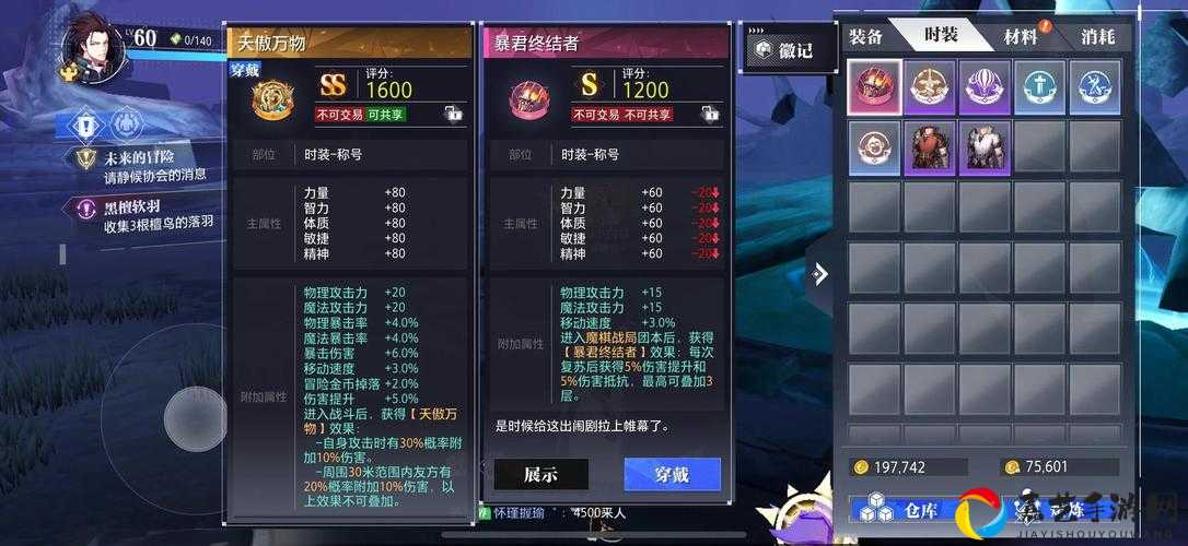 梦幻模拟战魔棋通关秘籍！手残党也能3天虐哭对手的打法攻略