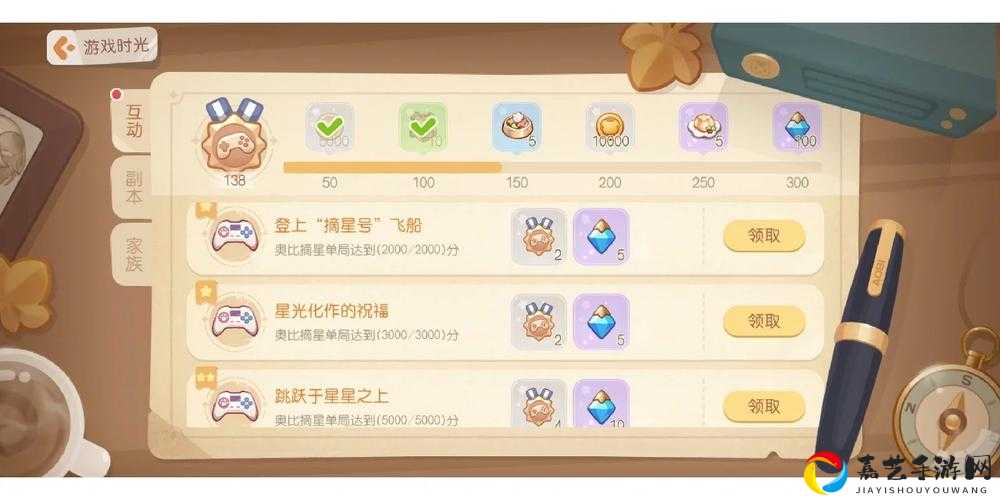 爆肝整理！725老九位置全公开，神装白嫖别再错过！