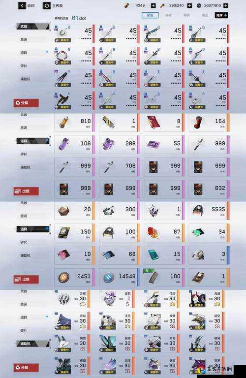 爆肝整理！开服必领5个悠久之树兑换码，错过血亏！