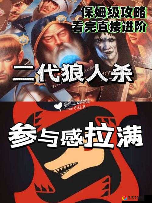 跑跑卡丁车S6第三周任务卡了？这份保姆级攻略救你！