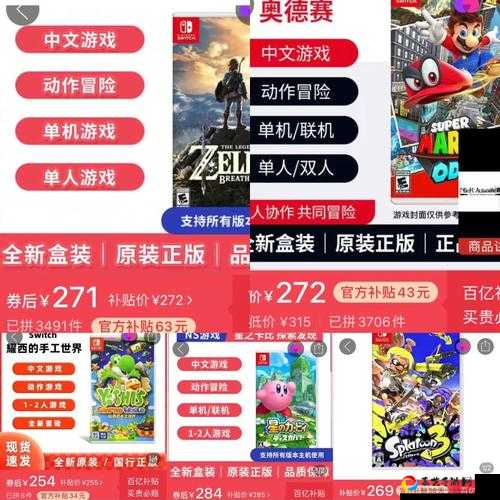 营地擂台挑战赛通关秘诀！手残党也能轻松三连胜？