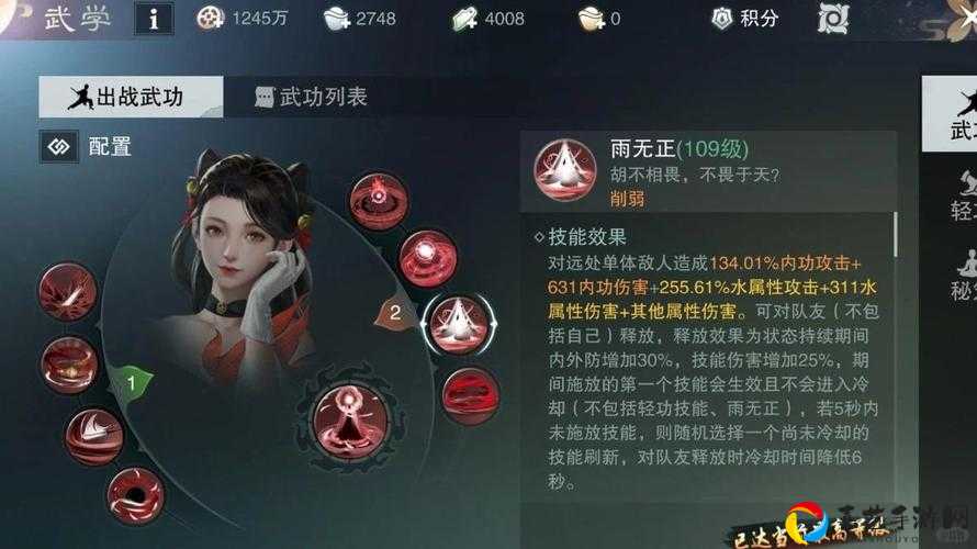 一梦江湖众生为棋玩法绝了！保姆级教程带你3天速通全奖励