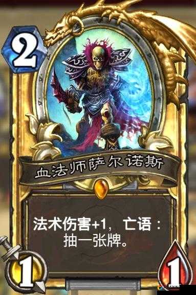 通灵学院海盗战必看！这套卡组让我直接封神！零基础也能玩出爆炸Combo！