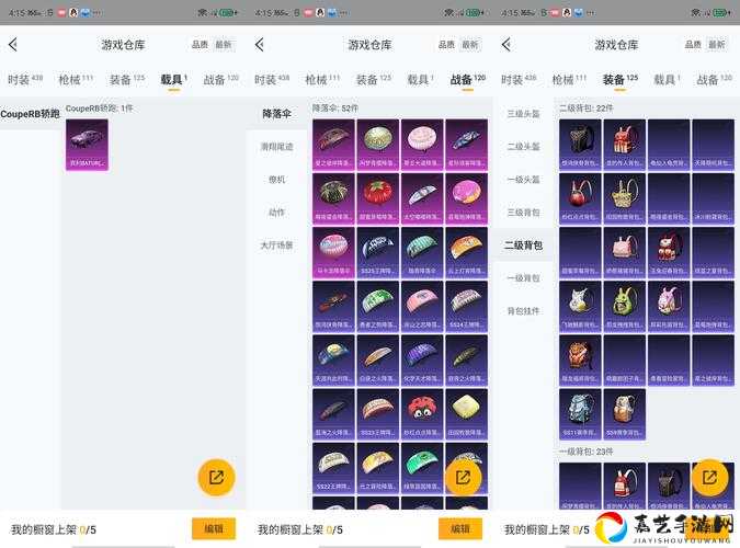 创造与魔法1019绝密兑换码！速领最新礼包，一键拿限定道具🔥