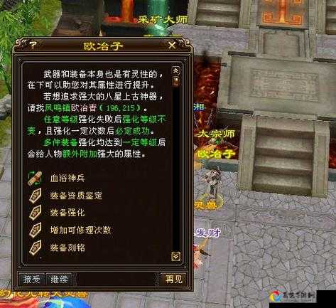 钟无月任务绝了！手把手教你通关隐藏剧情+必拿神兵攻略