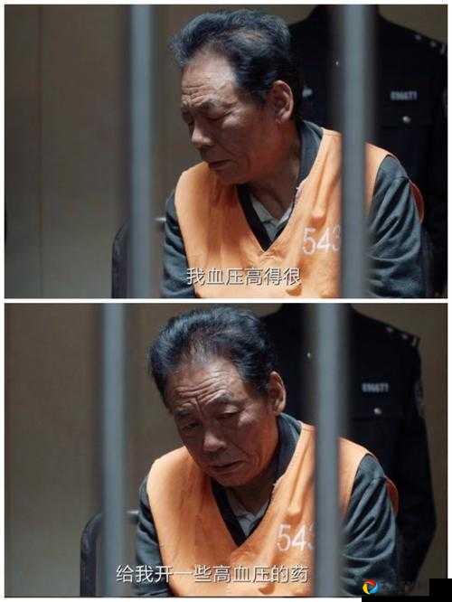 犯罪大师悲惨的遭遇凶手到底是谁？血案真相揭露！