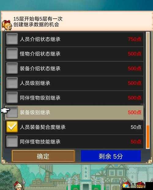 荒地群猎速通秘籍！手残党3分钟搞定高收益攻略