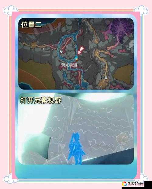 P5正义之手掉落位置大公开！速刷攻略+隐藏路线揭秘