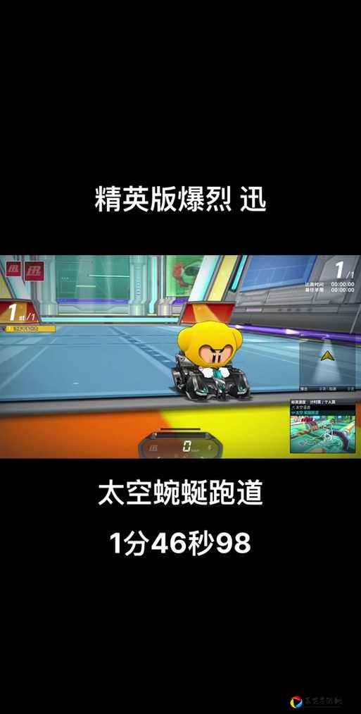 跑跑卡丁车手游S5赛季上线时间全曝光！这波福利不抢血亏