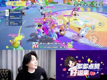 绝了！张大仙语音限时白嫖攻略，MVP理所当然获取技巧大公开！